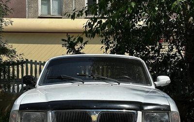 ГАЗ 3110 «Волга», 1999 год, 115 000 рублей, 1 фотография