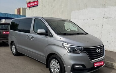 Hyundai H-1 II рестайлинг, 2021 год, 3 100 000 рублей, 1 фотография
