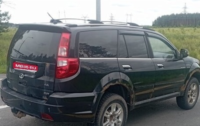 Great Wall Hover H3 I, 2013 год, 450 000 рублей, 1 фотография