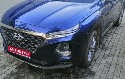 Hyundai Santa Fe IV, 2020 год, 2 750 000 рублей, 1 фотография
