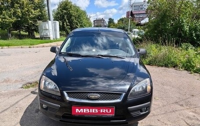 Ford Focus II рестайлинг, 2006 год, 435 000 рублей, 1 фотография