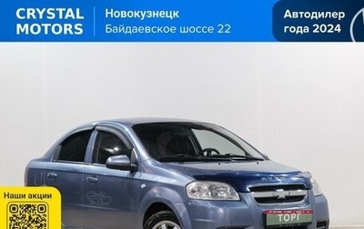 Chevrolet Aveo III, 2007 год, 469 000 рублей, 1 фотография