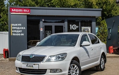 Skoda Octavia, 2013 год, 939 000 рублей, 1 фотография