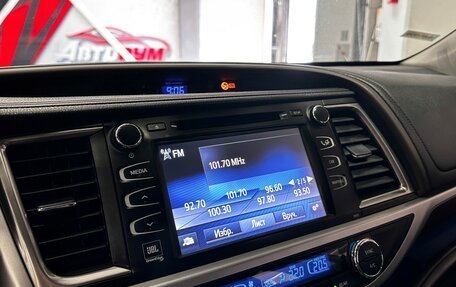 Toyota Highlander III, 2013 год, 2 997 000 рублей, 27 фотография