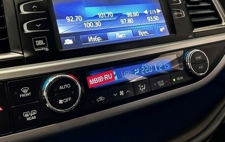 Toyota Highlander III, 2013 год, 2 997 000 рублей, 29 фотография