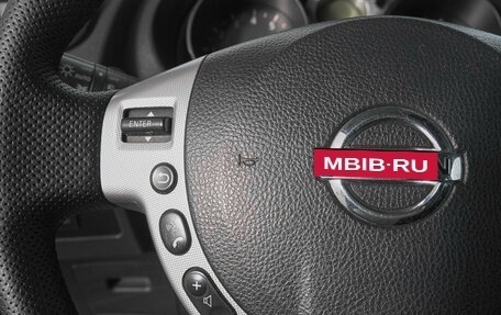 Nissan Qashqai, 2007 год, 899 000 рублей, 40 фотография