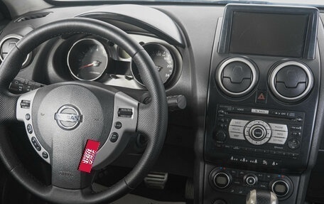 Nissan Qashqai, 2007 год, 899 000 рублей, 29 фотография