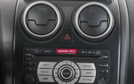 Nissan Qashqai, 2007 год, 899 000 рублей, 48 фотография