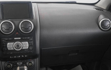 Nissan Qashqai, 2007 год, 899 000 рублей, 111 фотография