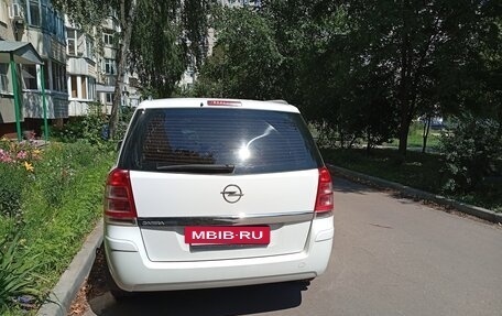 Opel Zafira B, 2012 год, 949 000 рублей, 3 фотография