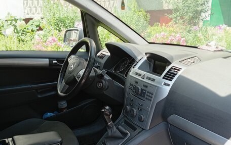 Opel Zafira B, 2012 год, 949 000 рублей, 6 фотография