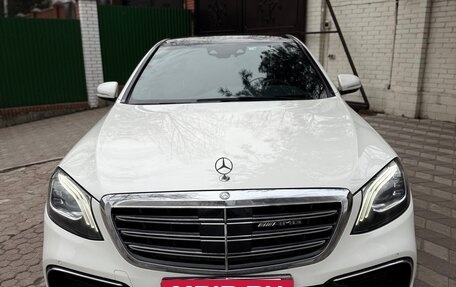 Mercedes-Benz S-Класс, 2014 год, 4 000 000 рублей, 4 фотография