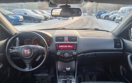 Honda Accord VII рестайлинг, 2007 год, 1 050 000 рублей, 6 фотография