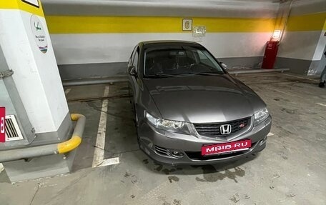 Honda Accord VII рестайлинг, 2007 год, 1 050 000 рублей, 18 фотография