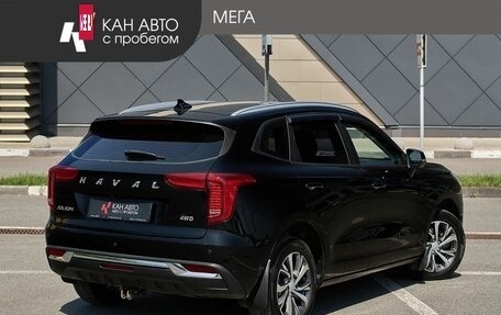 Haval Jolion, 2023 год, 1 844 000 рублей, 2 фотография