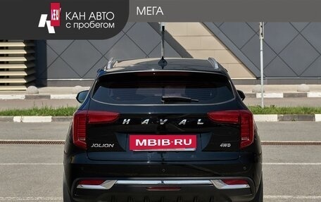 Haval Jolion, 2023 год, 1 844 000 рублей, 4 фотография