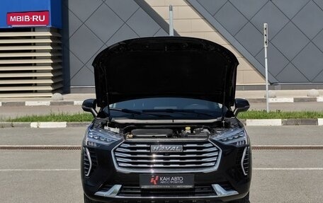 Haval Jolion, 2023 год, 1 844 000 рублей, 16 фотография