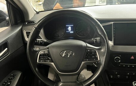 Hyundai Solaris II рестайлинг, 2019 год, 1 448 000 рублей, 14 фотография