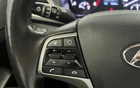Hyundai Solaris II рестайлинг, 2019 год, 1 448 000 рублей, 15 фотография
