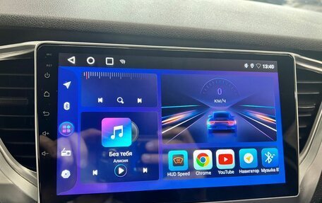 Hyundai Solaris II рестайлинг, 2019 год, 1 448 000 рублей, 18 фотография