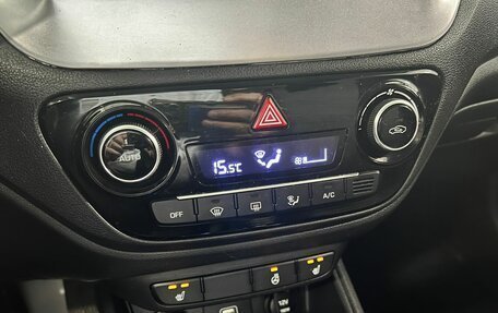 Hyundai Solaris II рестайлинг, 2019 год, 1 448 000 рублей, 19 фотография