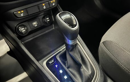 Hyundai Solaris II рестайлинг, 2019 год, 1 448 000 рублей, 21 фотография