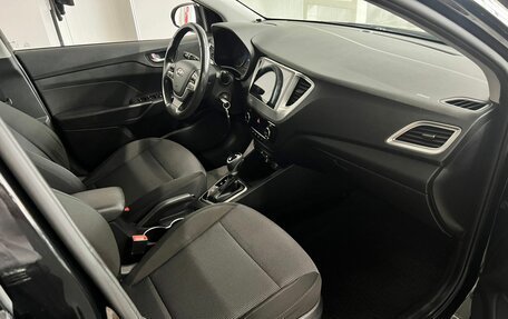 Hyundai Solaris II рестайлинг, 2019 год, 1 448 000 рублей, 24 фотография