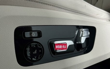 BMW X5, 2020 год, 8 063 100 рублей, 28 фотография