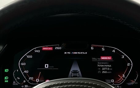 BMW X5, 2020 год, 8 063 100 рублей, 17 фотография