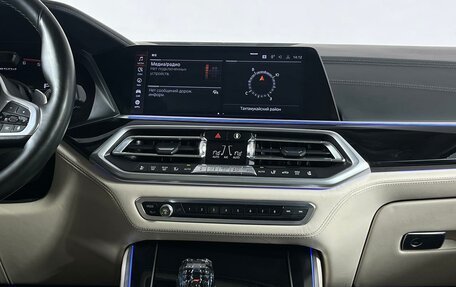 BMW X5, 2020 год, 8 063 100 рублей, 33 фотография