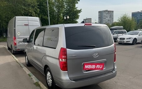 Hyundai H-1 II рестайлинг, 2021 год, 3 100 000 рублей, 3 фотография