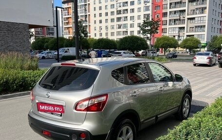 Nissan Qashqai, 2012 год, 1 290 000 рублей, 5 фотография