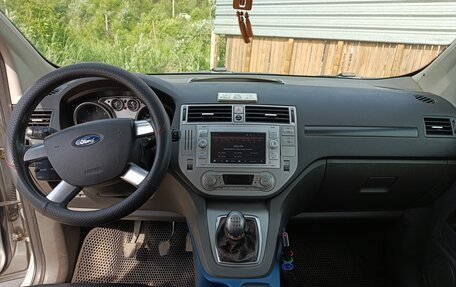 Ford Kuga III, 2008 год, 673 300 рублей, 6 фотография