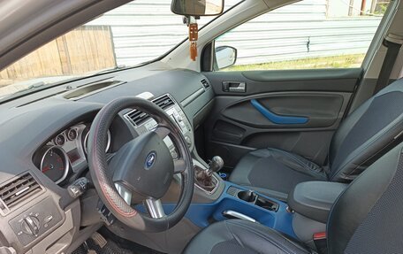 Ford Kuga III, 2008 год, 673 300 рублей, 18 фотография