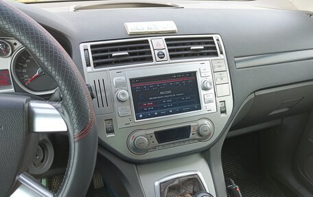 Ford Kuga III, 2008 год, 673 300 рублей, 21 фотография
