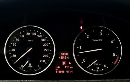 BMW X5, 2012 год, 1 995 000 рублей, 17 фотография