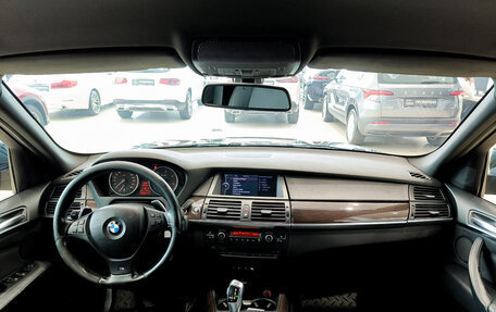 BMW X5, 2012 год, 1 995 000 рублей, 18 фотография
