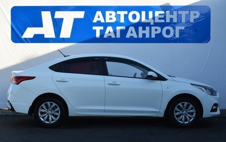 Hyundai Solaris II рестайлинг, 2018 год, 1 499 000 рублей, 4 фотография