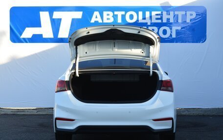 Hyundai Solaris II рестайлинг, 2018 год, 1 499 000 рублей, 8 фотография