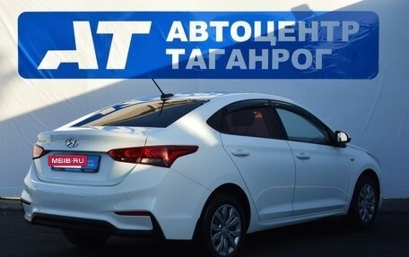 Hyundai Solaris II рестайлинг, 2018 год, 1 499 000 рублей, 6 фотография