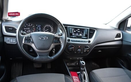 Hyundai Solaris II рестайлинг, 2018 год, 1 499 000 рублей, 13 фотография