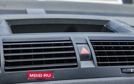 Skoda Octavia, 2013 год, 939 000 рублей, 12 фотография