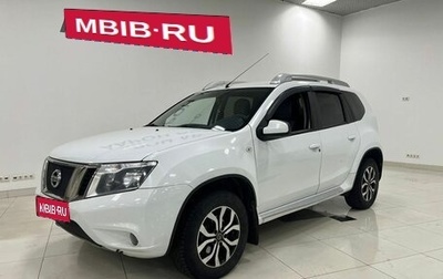 Nissan Terrano III, 2016 год, 1 230 000 рублей, 1 фотография