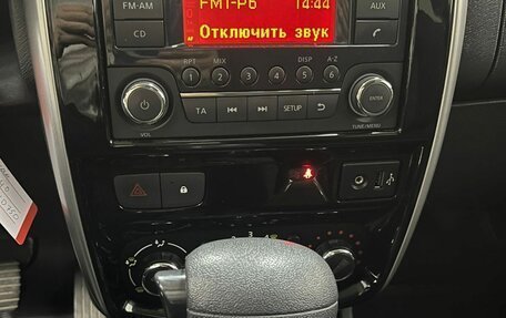 Nissan Terrano III, 2016 год, 1 230 000 рублей, 10 фотография