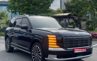Hyundai Palisade, 2025 год, 9 699 000 рублей, 1 фотография