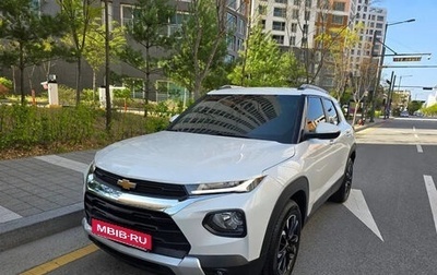 Chevrolet TrailBlazer, 2022 год, 1 649 027 рублей, 1 фотография