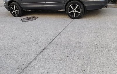 Mitsubishi Galant VIII, 1993 год, 350 000 рублей, 1 фотография