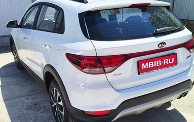 KIA Rio IV, 2020 год, 1 799 999 рублей, 1 фотография