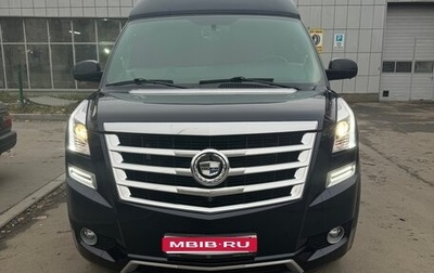 Chevrolet Express II, 2019 год, 19 000 000 рублей, 1 фотография