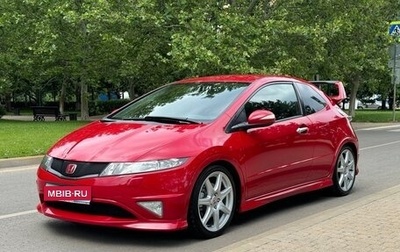Honda Civic Type R VIII рестайлинг, 2008 год, 1 700 000 рублей, 1 фотография